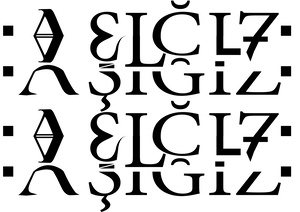White Night Darkness PNG Download