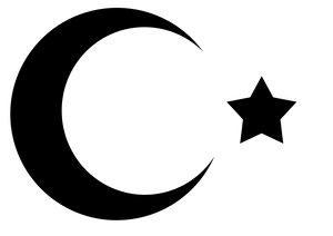 White Night Symbols Of Islam PNG Download