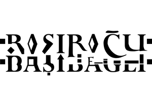 White Night Darkness PNG Download