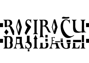 Night White Darkness PNG Download