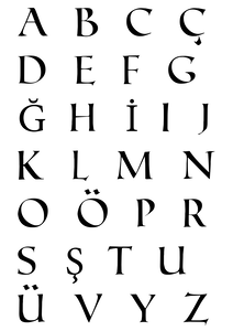 White Night Cursive PNG Download