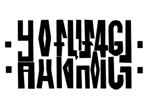 Night White Darkness PNG Download