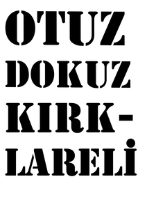 White Font Design PNG Download