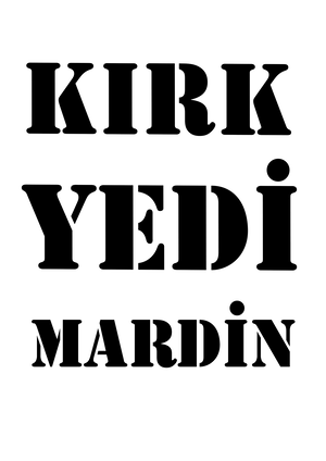 kirkyedi-mardin-baskiyahazir-xl-optimized.png Monochrome Night Meter PNG Download