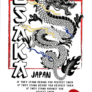 Osaka Japan Dragon Font Graphics Poster PNG Download