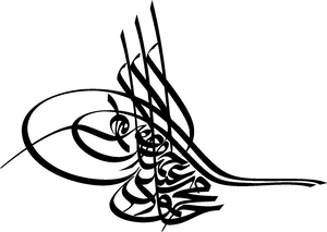 Night Darkness Monochrome PNG Download