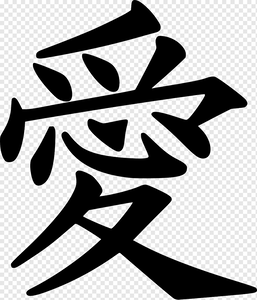 White Graphics Design PNG Download